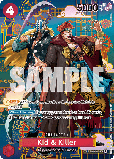 Kid & Killer - EB01-003 (SP)