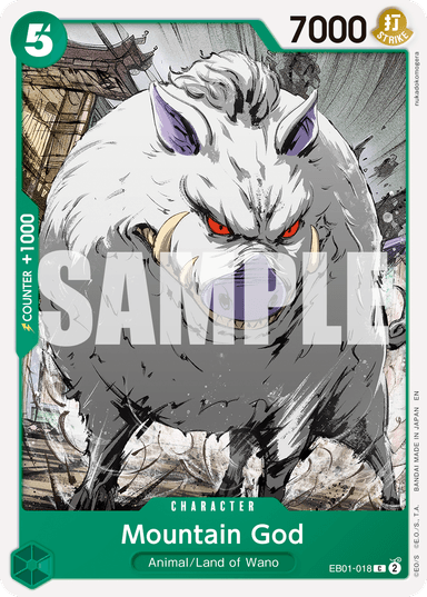 Mountain God (Reprint)