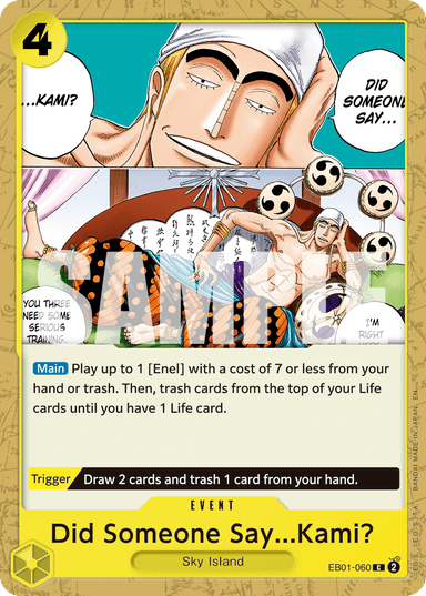 Did Someone Say...Kami? (Reprint)