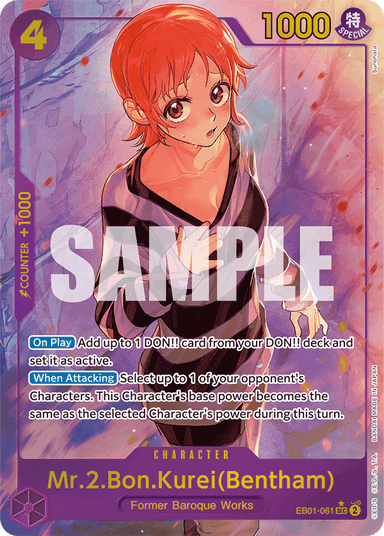 Mr.2.Bon.Kurei (Bentham) (Alternate Art)