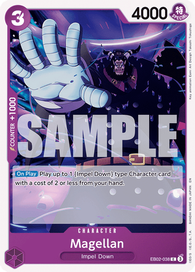 Magellan