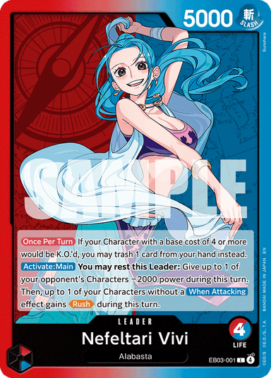 Nefeltari Vivi (001)