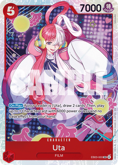 Uta (003)