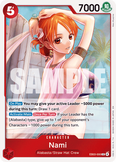 Nami (006)