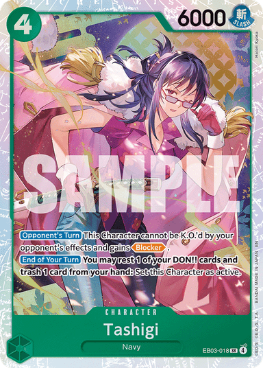 Tashigi