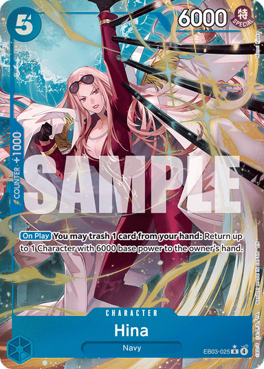 Hina (Alternate Art)