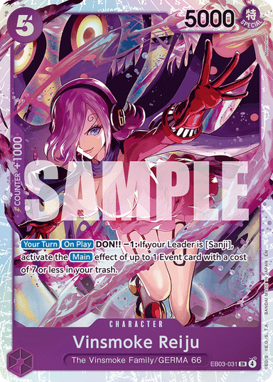 Vinsmoke Reiju