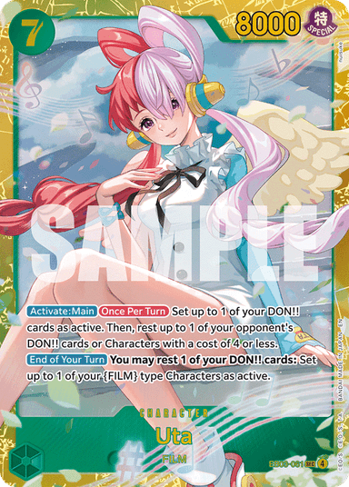 Uta (061)