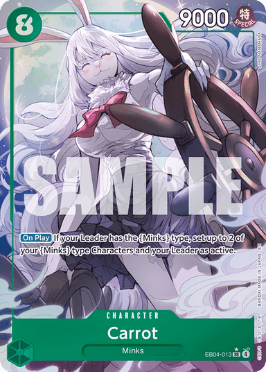 Carrot (Alternate Art)