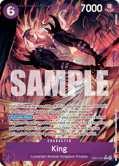 King (Alternate Art)