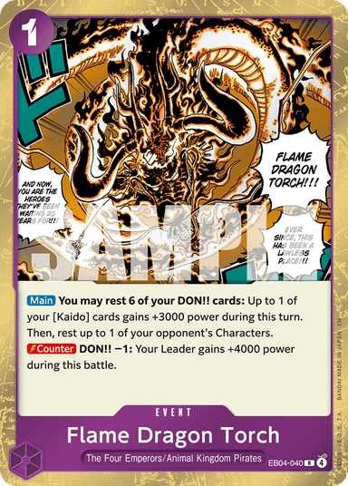 Flame Dragon Torch