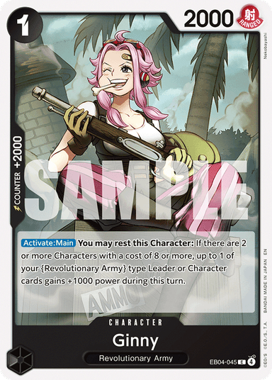 Ginny