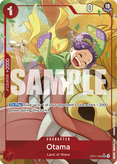 Otama (Alternate Art)