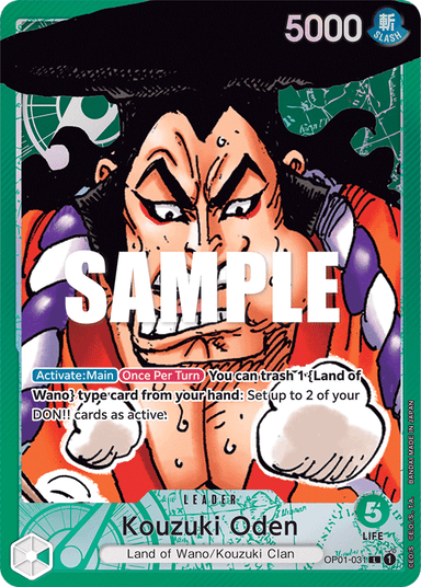 Kouzuki Oden (Parallel)