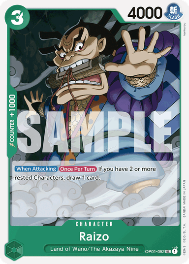 Raizo (Reprint)