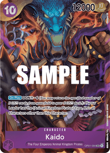 Kaido (094) (Parallel)
