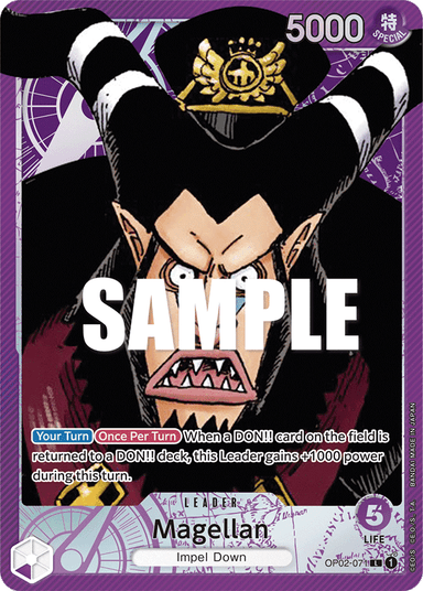 Magellan (071) (Alternate Art)