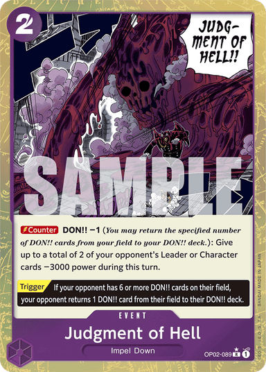 Judgment of Hell (Textured Foil)