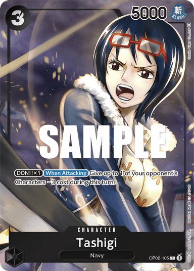 Tashigi (Box Topper)