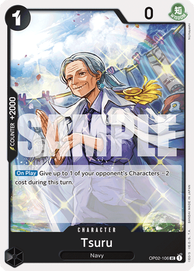 Tsuru (Reprint)