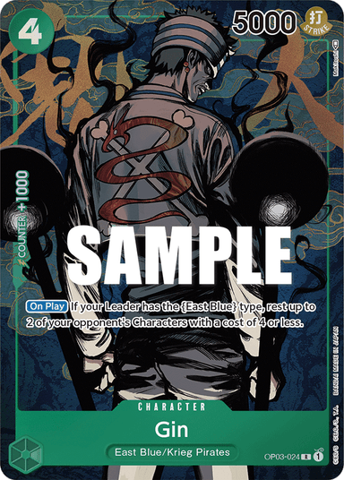 Gin (Alternate Art)