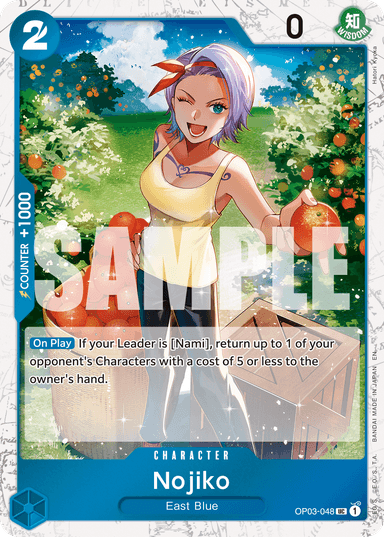 Nojiko (Pirate Foil)