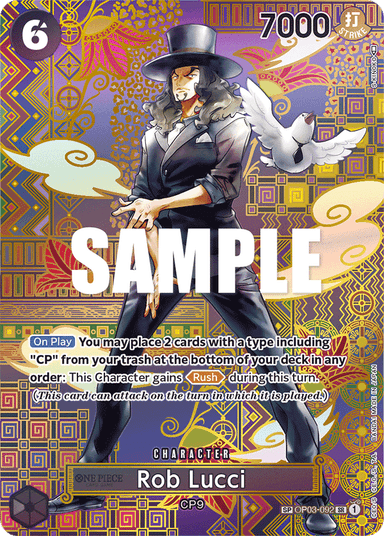 Rob Lucci (092) (SP)
