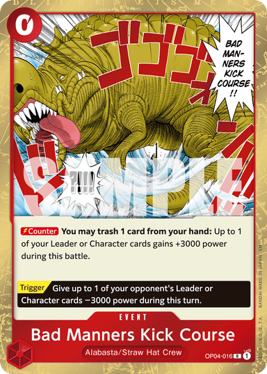 Bad Manners Kick Course (Reprint)