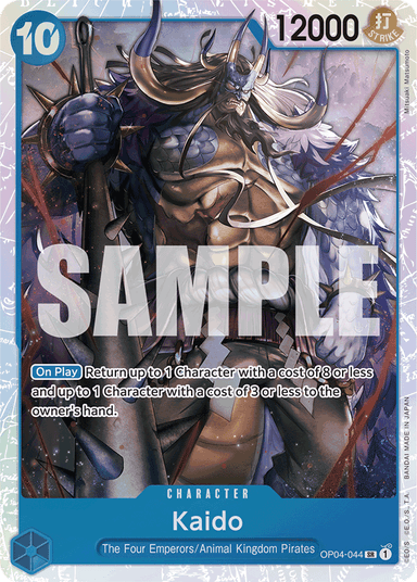 Kaido (OP04-044) (Reprint)
