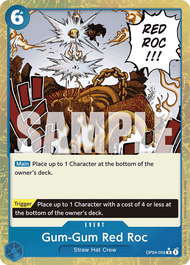 Gum-Gum Red Roc (Textured Foil)