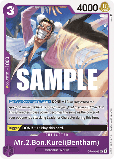 Mr.2.Bon.Kurei (Bentham)