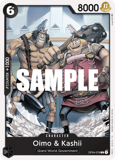 Oimo & Kashii