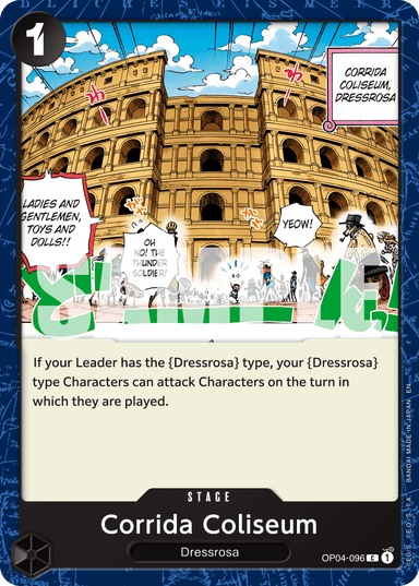 Corrida Coliseum (Reprint)