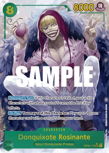 Donquixote Rosinante (Alternate Art)