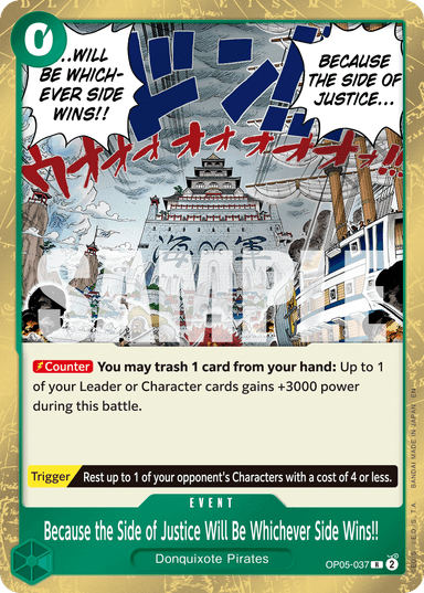 Because the Side of Justice Will Be Whichever Side Wins!! (Reprint)