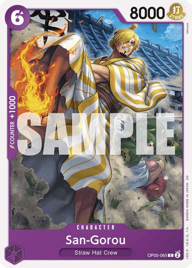 San-Gorou (Reprint)