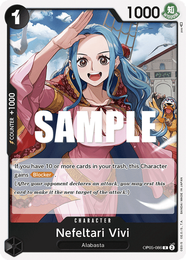 Nefeltari Vivi