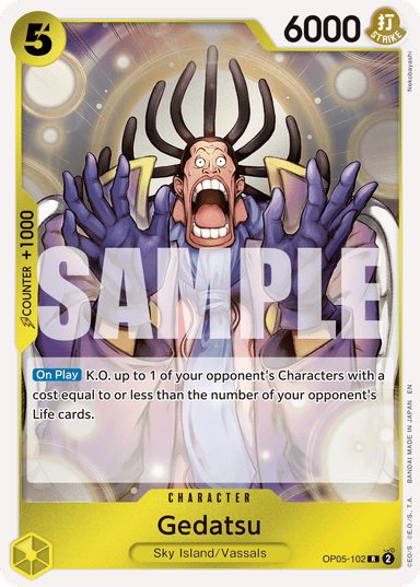 Gedatsu (Reprint)