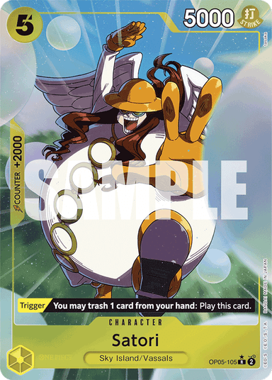 Satori (Alternate Art)