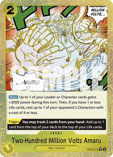 Two-Hundred Million Volts Amaru (Textured Foil)