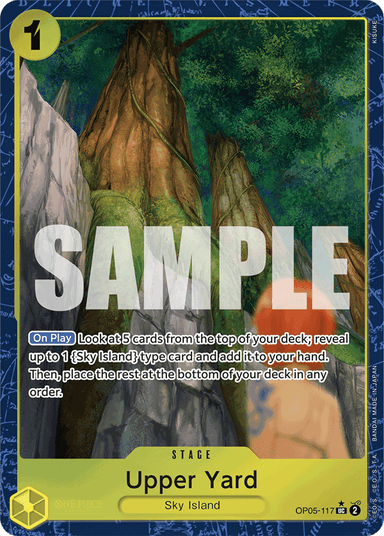 Upper Yard (Alternate Art)