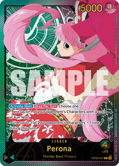 Perona (SPR)
