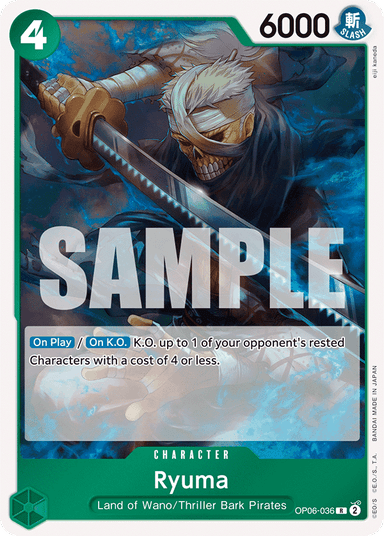 Ryuma