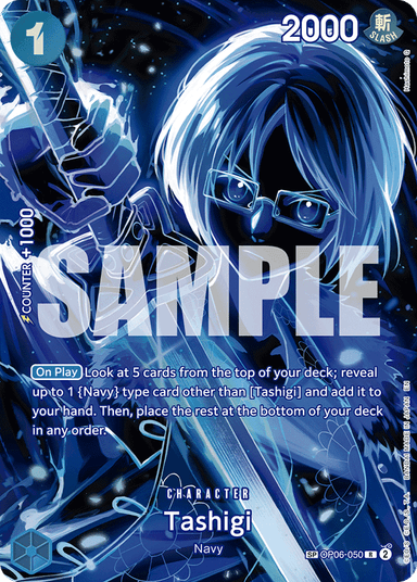 Tashigi (SP)