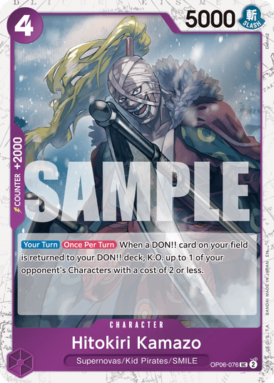 Hitokiri Kamazo (Pirate Foil)