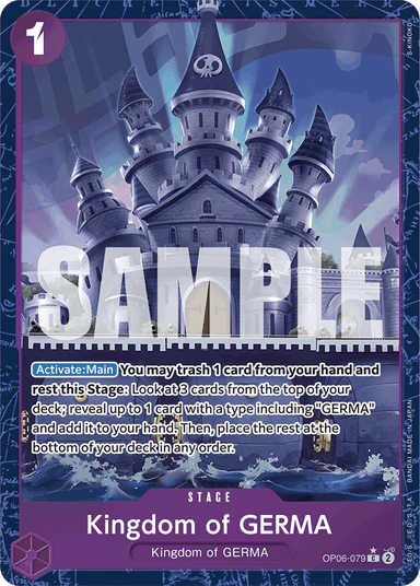 Kingdom of GERMA (Alternate Art)