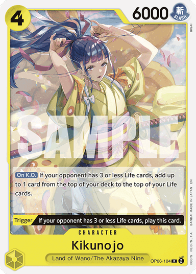 Kikunojo (Reprint)