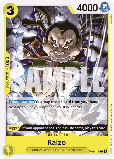 Raizo (Reprint)