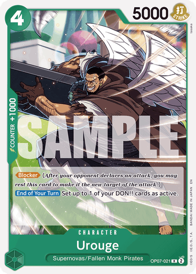 Urouge (Reprint)