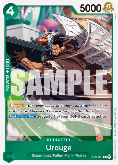 Urouge (Reprint)